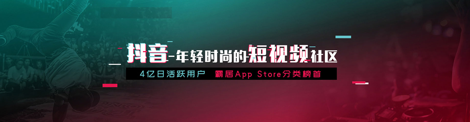 伽师百度推广托管