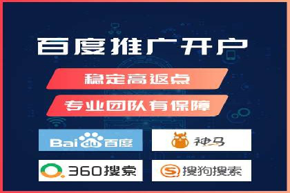 不同规模企业百度竞价花费对比：案例分享