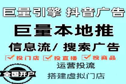 案例对比：不同行业竞价推广策略解析